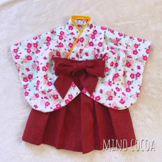 handmade baby HAKAMA 70-80cm(和服/着物)