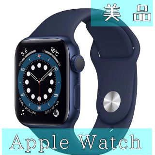 アップルウォッチ(Apple Watch)のkodama 様専用(腕時計(デジタル))