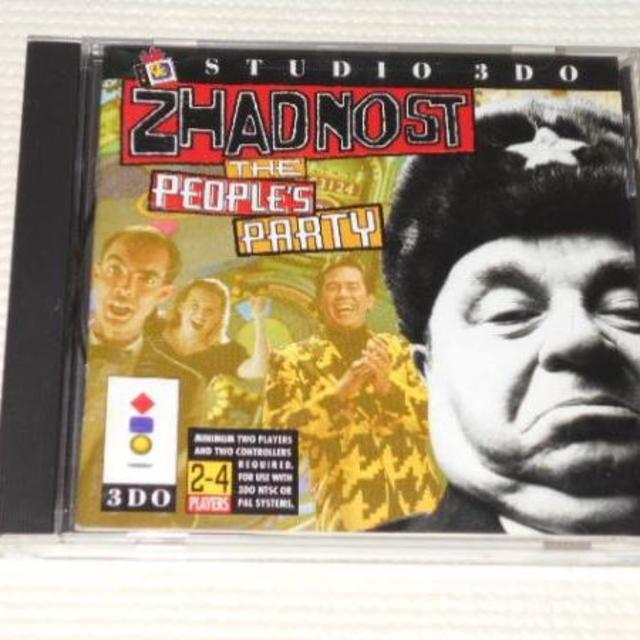 3DO★ZHADNOST THE PEOPLE'S PARTY 海外版