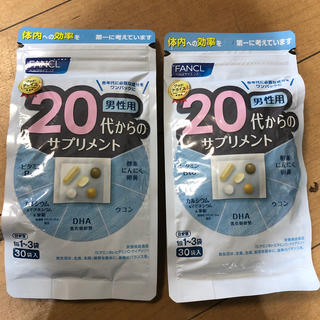 ファンケル(FANCL)のファンケル FANCL 20代からのサプリメント 男性用 ６０袋(ビタミン)