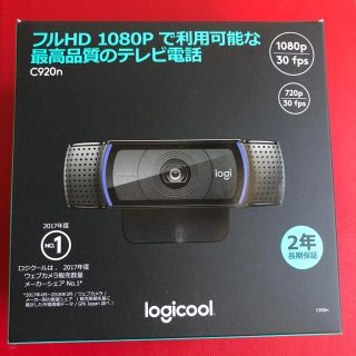 c920n Logicool ウェブカメラ(PC周辺機器)