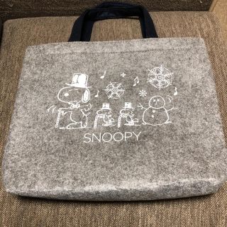 スヌーピー(SNOOPY)の新品未使用 雑誌付録 スヌーピー フェルトトートバッグ(トートバッグ)