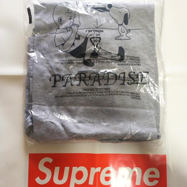 PARADIS3 Charlie Brown Tee