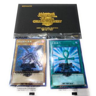 コナミ(KONAMI)のみみ様専用　wcs2019 真紅眼の黒竜 死者蘇生 WCS2019 ミレニアム(シングルカード)