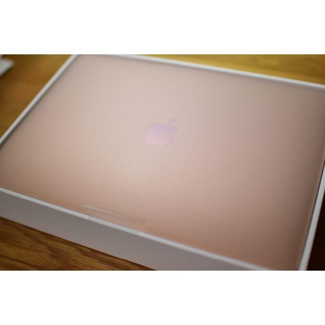 <極美品・充電5回> MacBook Air 2020