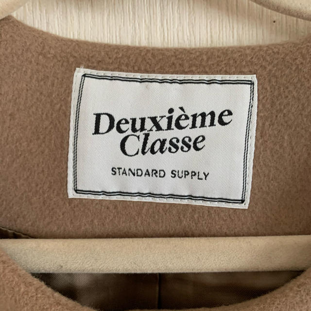 【値下げ】Deuxieme Classeドゥーズィエムクラス ノーカラーコート