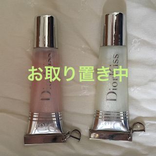 ディオール(Dior)の【未使用】リップグロス(リップグロス)