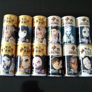鬼滅の刃 缶コーヒー12本セット&キーホルダー&ふりかけ(キャラクターグッズ)
