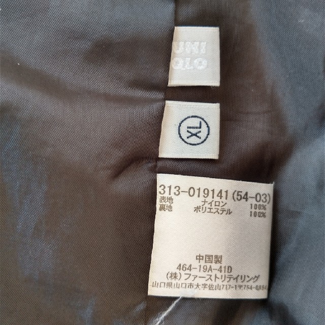 UNIQLO(ユニクロ)のひぃち様専用🌸ユニクロ　マウンテンパーカーXLサイズブラック メンズのジャケット/アウター(マウンテンパーカー)の商品写真