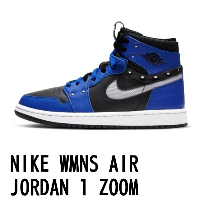 ★NIKE WMNS AIR JORDAN 1 ZOOM SISTERHOOD