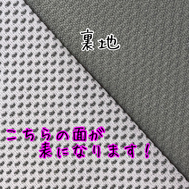 ハローキティ(ハローキティ)のハローキティ　インナーマスク 飛行機 ハンドメイドのハンドメイド その他(その他)の商品写真