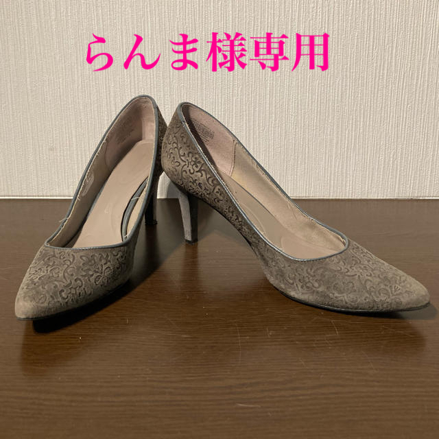 ROCKPORT(ロックポート)のROCKPORT パンプス（中古） レディースの靴/シューズ(ハイヒール/パンプス)の商品写真