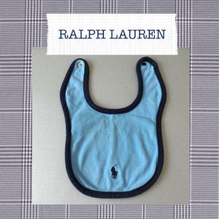 ラルフローレン(Ralph Lauren)のラルフローレン♡スタイ(ベビースタイ/よだれかけ)