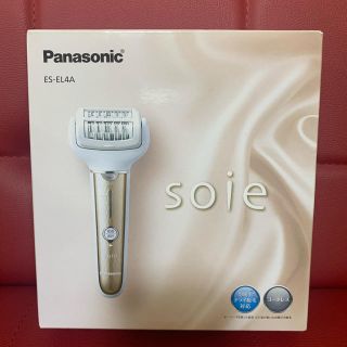 パナソニック(Panasonic)の《soie》 Panasonic 脱毛器(脱毛/除毛剤)