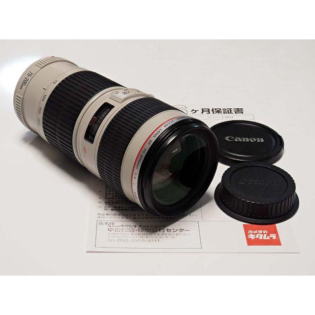 新発売の EF 70-200mm F4L USM 保証有 F4. スマホ/家電/カメラ