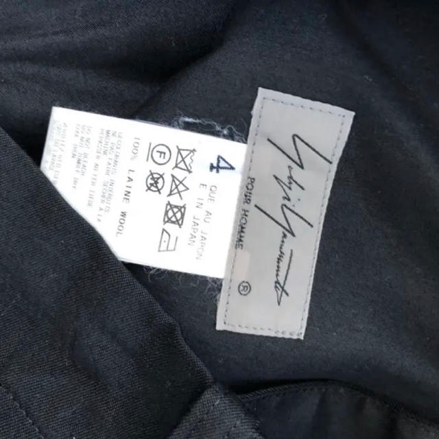 Yohji Yamamoto(ヨウジヤマモト)のヨウジヤマモト プールオム 17AW 抜染  バルーンパンツ メンズのパンツ(ワークパンツ/カーゴパンツ)の商品写真