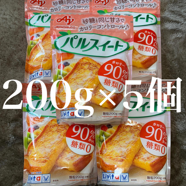 味の素(アジノモト)のパルスイート 200g×5個 食品/飲料/酒の食品(調味料)の商品写真