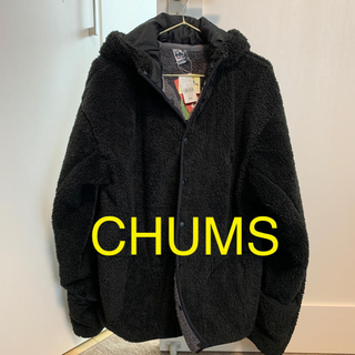 チャムス(CHUMS)の☆新品未使用☆ チャムス（CHUMUS）ボンディングフリースパーカー(パーカー)