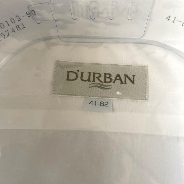 D’URBAN(ダーバン)のD'URBAN 白Yシャツ メンズのトップス(シャツ)の商品写真