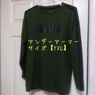 アンダーアーマー(UNDER ARMOUR)の【mmm様】専用です(Tシャツ/カットソー)