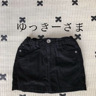 ザラキッズ(ZARA KIDS)のZaraKids コーデュロイスカート(スカート)