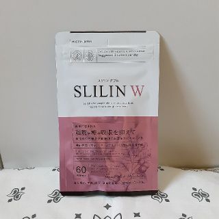 スリリンダブル　SLILIN W 1袋(ダイエット食品)