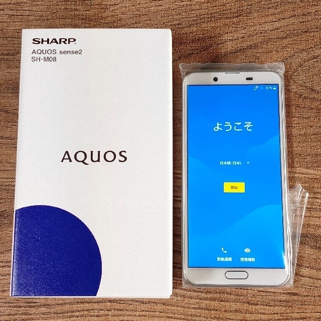 SHARP AQUOS SH-M08 ホワイトシルバー