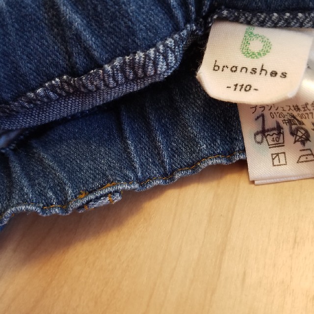 Branshes(ブランシェス)の★yota♡mama様★【専用ページ】110センチ キッズ/ベビー/マタニティのキッズ服女の子用(90cm~)(パンツ/スパッツ)の商品写真