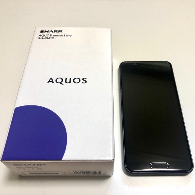 10台SIMタイプ【新品】AQUOS sense3 lite ブラック 64 GB SIMフリー