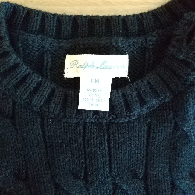 POLO RALPH LAUREN(ポロラルフローレン)のセーター  ラルフローレン 80cm キッズ/ベビー/マタニティのベビー服(~85cm)(ニット/セーター)の商品写真
