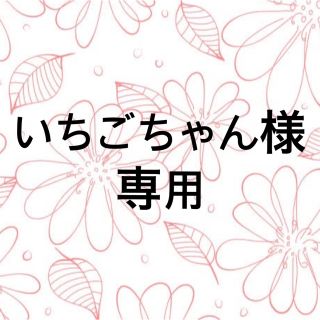 a a パープル ぬいぐるみの通販 100点以上 トリプルエーのエンタメ ホビーを買うならラクマ