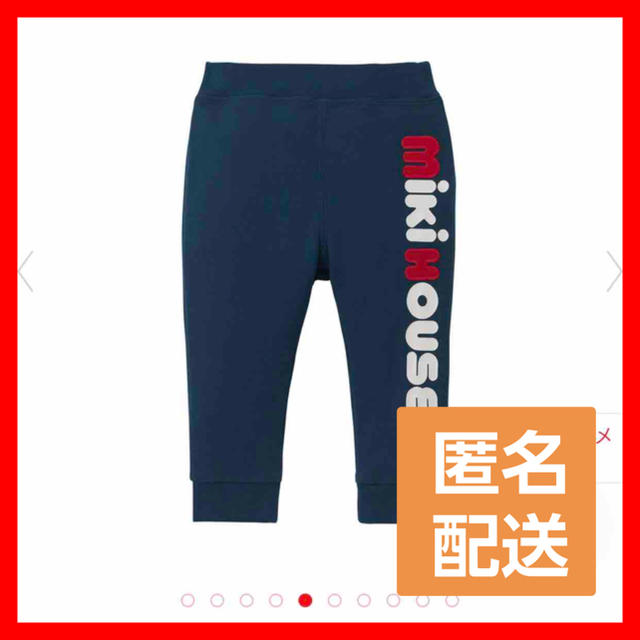 120????35%OFF 定価7,480円