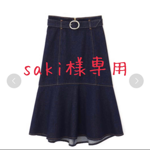PROPORTION BODY DRESSING(プロポーションボディドレッシング)のマーメイドミモレデニムスカート レディースのスカート(ひざ丈スカート)の商品写真