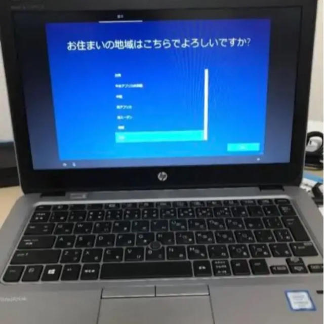 HP EliteBook 820 G3 HDD500GB