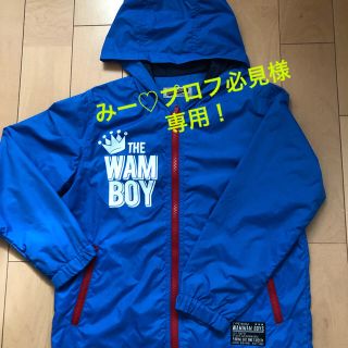 ワムワム(WAMWAM)のシャカシャカジャンパー140(ジャケット/上着)