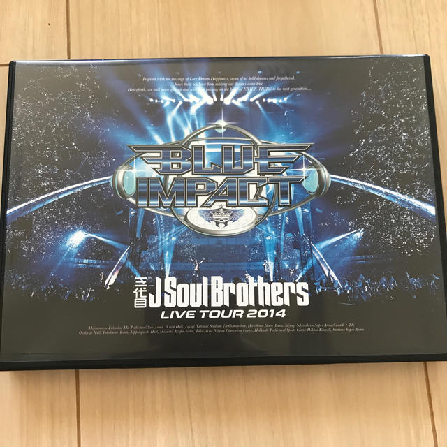 三代目 J Soul Brothers(サンダイメジェイソウルブラザーズ)のyuka様専用zeroセット三代目LIVETOUR　2014「BLUE　 エンタメ/ホビーのDVD/ブルーレイ(ミュージック)の商品写真