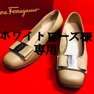 サルヴァトーレフェラガモ(Salvatore Ferragamo)の【Ferragamo】フェラガモ   ヴァラ　ベージュ　パンプス(ハイヒール/パンプス)