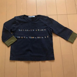 ファミリア(familiar)のファミリア  ロンT 紺色×カーキ　80 長袖(シャツ/カットソー)