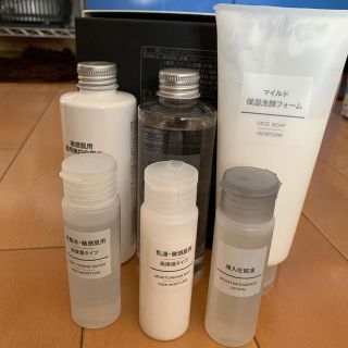 ムジルシリョウヒン(MUJI (無印良品))の無印良品　　化粧水　　敏感肌　高保湿(化粧水/ローション)