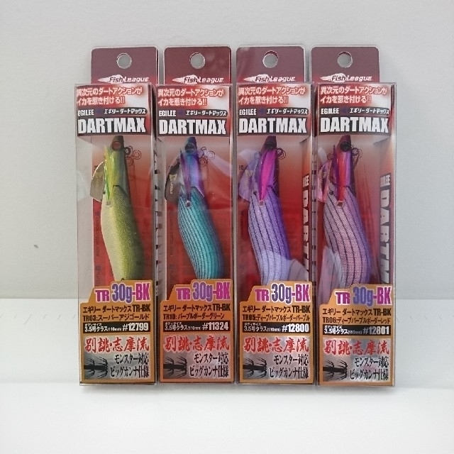 ダートマックスTR30g-BK - ルアー用品