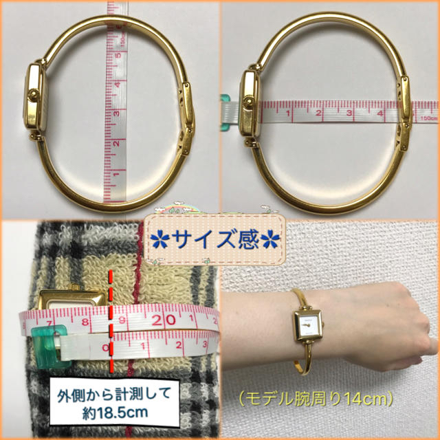 Gucci(グッチ)の✿j38様専用✿【GUCCI】腕時計　1900L  ゴールド色 レディースのファッション小物(腕時計)の商品写真