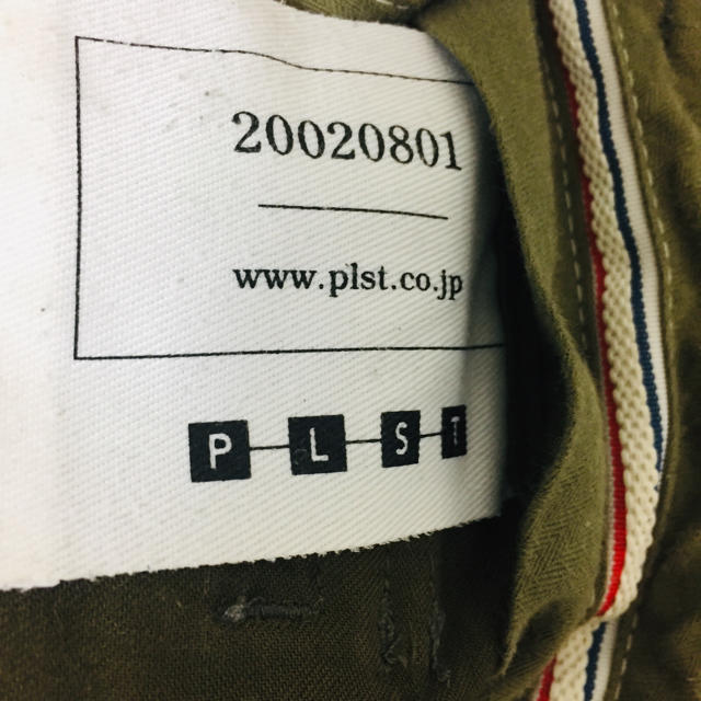 PLST(プラステ)のPLST 膝上ワークパンツ レディースのパンツ(ハーフパンツ)の商品写真