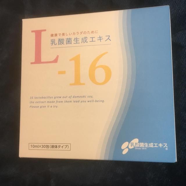 乳酸菌生成エキス　l-16   l16 3箱