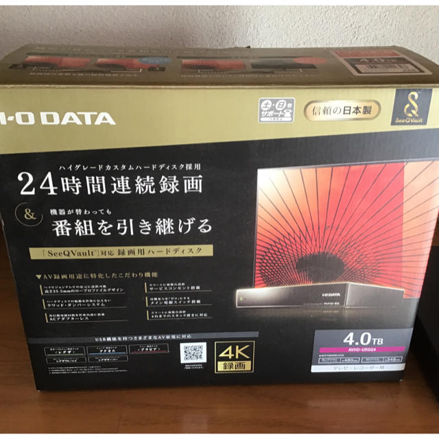 PC/タブレットAVHD URSQ4 4TB 外付 HDD IODATA  I-O DATA