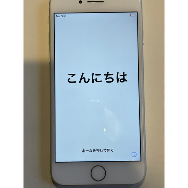 iPhone８ 64G シルバー SIMロック解除済