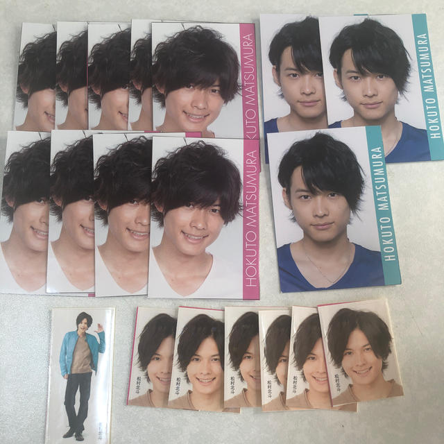 Johnny's(ジャニーズ)の松村北斗　デタカ　シール エンタメ/ホビーのタレントグッズ(アイドルグッズ)の商品写真