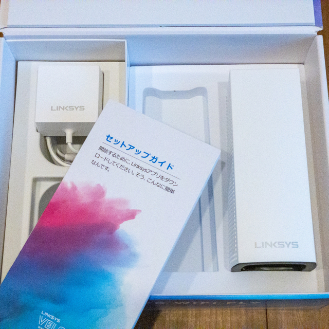 未使用 Linksys Velop AC2200 トライバンド メッシュ-hybridautomotive.com