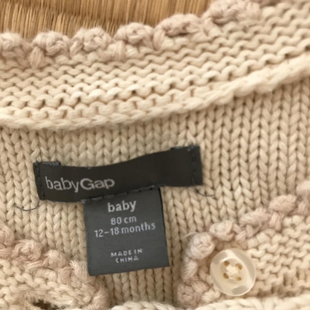 babyGAP(ベビーギャップ)のベビーギャップ  カーディガン  キッズ/ベビー/マタニティのベビー服(~85cm)(カーディガン/ボレロ)の商品写真