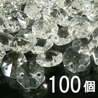 ★クリスタルビーズ 徳用パック 100個★ 八角形 14mm 透明(各種パーツ)