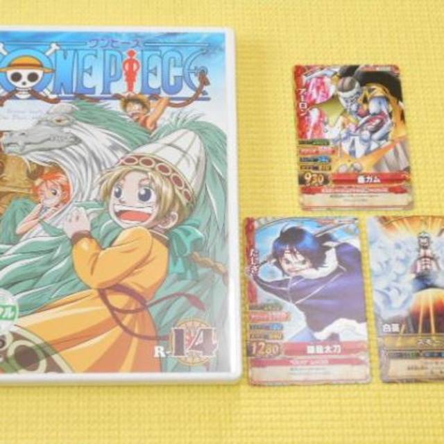 集英社(シュウエイシャ)のDVD★ワンピース 1th SEASON PIECE.14 レンタル用　管理暗号 エンタメ/ホビーのDVD/ブルーレイ(アニメ)の商品写真